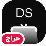 حراج کده