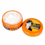 واکس مو گتسبی Emo