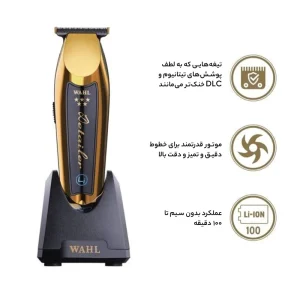 ماشین اصلاح وال مدل Cordless Detailer Li