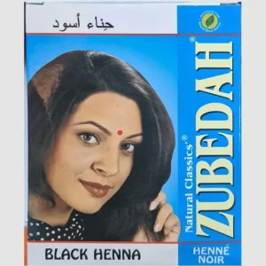 حنا هندی زبیده مشکی