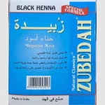 حنا هندی زبیده مشکی