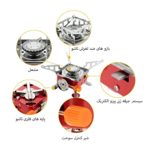 اجاق گاز سفری کوار مدل ZT-202