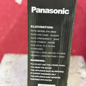سشوار پاناسونیک مدل PA-8856