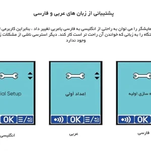 تلفن پاناسونیک مدل TG3711BX تک گوشی بیسیم