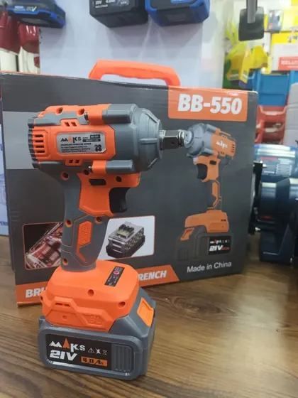 بکس شارژی مکس MAKS مدل BB-550