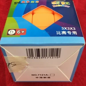 روبیک 3×3 رینبو اسپید